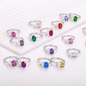 Anillo de Compromiso de Lujo Hecho a Mano en Oro Blanco de 18K y 14K con Doble Óvalo de Zambia, Colombia y Moissanita para Ocasiones Elegantes - Product Image 5