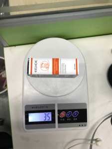 2025 populaire femmes enceintes vergetures enlèvement soins de la peau levage raffermissant vergetures réparation huile - Product Image 6