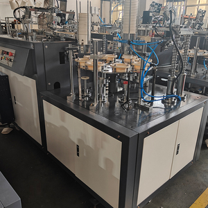 150 ~ 200 chiếc/phút máy làm cốc cà phê giấy hoàn toàn tự động dây chuyền sản xuất cốc giấy - Product Image 5