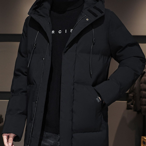 Veste en duvet à capuche pour homme pour le sport et les loisirs - Product Image 1