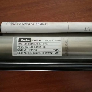 Cylindre rotatif Taiyo NBH-80, course de 15 mm, usage industriel - Product Image 3