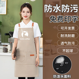 Canvas Waterproof Cross Apron Custom Logo <b>Printed</b> Workwear For Catering Milk Tea Shop Unisex One Size - Product Image 3