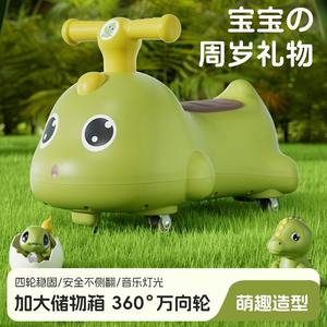 จักรยานทรงตัวสำหรับเด็ก ลายการ์ตูนไดโนเสาร์ ของเล่นขี่ได้สำหรับเด็กอายุ 1-6 ปี ใช้ได้ทั้งในบ้านและนอกบ้าน พร้อมเสียงเพลงและล้อ - Product Image 2