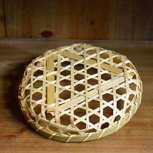 Handmade Woven Bamboo <b>Basket</b> With Handle Japanese Style Decor Natural Rattan Storage <b>Basket</b> Eco Friendly - Product Image 3