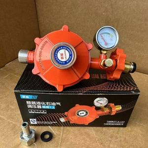 วาล์วลดแรงดันแก๊ส LPG สำหรับครัวเรือน ขนาด 1.2  แบบเชิงพาณิชย์ พร้อมเกจวัดสำหรับถังแก๊ส - Product Image 1