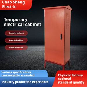 Tùy chỉnh chất lượng cao thép phân phối Hộp tủ công nghiệp thiết bị điện an toàn bao vây 12V Điện áp 100A 32A hiện tại - Product Image 2