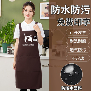 Canvas Waterproof Apron One Size Polyester Unisex For Kitchen Restaurant Supermarket With Custom Logo Printing - Product Image 3