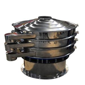 Горячая распродажа, вращающийся вибрационный экран из углеродистой стали для просеивания сыпучих материалов - Product Image 6