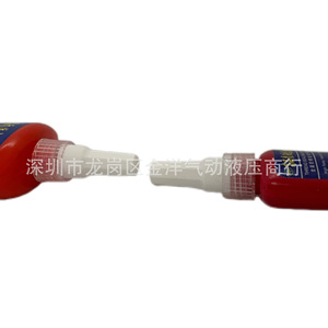 <b>Liquid</b> Teflon Tape High Pressure Sealing Agent 50ML 250ML For Metal Pipe Thread Seals - Product Image 2