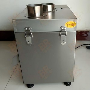 Nueva Máquina Cortadora Industrial <span class=keywords><strong>de</strong></span> Verduras para Rebanar, Granular y Cortar en Cubos Cebollas, Plátanos, Rábanos y Hacer Chips - Product Image 2