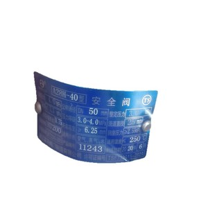 Válvula de seguridad A28H-40 Dn50 3.0 Mpa tipo brida para vapor, agua y aire - Product Image 1