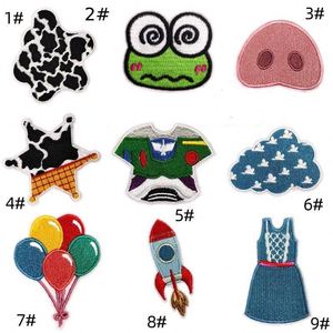 Patch brodé thermocollant Kawaii motif grenouille, cochon, étoile de mer pour vêtements d'enfants, chapeaux et sacs - Product Image 3