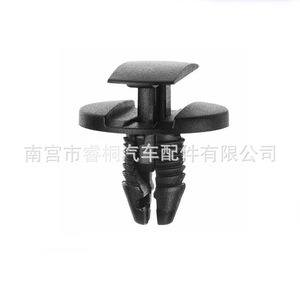 Remache automotriz Shuangxuan 856553, sujetador de plástico para Peugeot 307 C5 207 C4 C2, fijador de parachoques, panel de puerta y revestimiento de guardabarros - Product Image 1