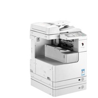 Photocopieur Multifonction Usagé IR 2520 de Haute Qualité à Bon Prix, Imprimante, Copieur et Scanner pour Canon, Compatible A3-A5R, 8K, 16K, 16KR, Imprimante à Toner
