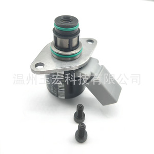 Vanne de régulation de pression de carburant 9109-930A 52Psi pour réparation automobile, pièce de rechange - Product Image 3