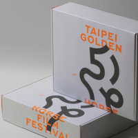 Boîte d'emballage pour petites entreprises, boîte cadeau magnétique, boîte d'emballage pliable en carton avec logo personnalisé
