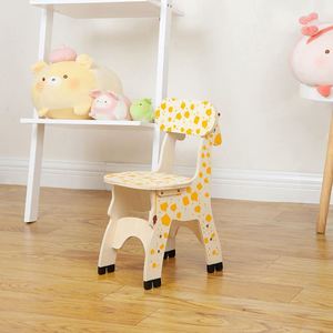 Easy to Assemble Wood <b>Study</b> <b>Chair</b> Cute Giraffe Theme Children Indoor Wooden <b>Chair</b> for Kids - Product Image 6