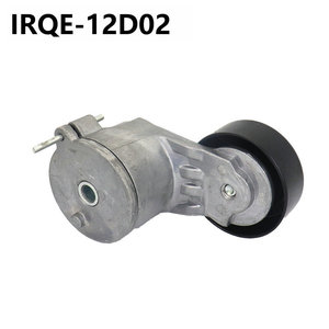 12D02ปรับความตึงสายพานของ irqe ใหม่24582056สำหรับ Chevrolet Blazer COLORADO - Product Image 2