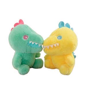 8inch Green Yellow Dinosaur Dolls Custom <strong>Plush</strong> <strong>Toy</strong> Manufacturer Soft <strong>Toy</strong> Not Stuffed Animals <strong>Plush</strong> <strong>Toys</strong> for Claw Machine <strong>Toys</strong> - Product Image 1
