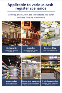 SDK 15.6inch Touch Screen <strong>Self</strong>-<strong>service</strong> <strong>Kiosk</strong> POS <strong>Machine</strong> All in One Pos System Cash Register Terminal for Restaurant Supermarket - Product Image 6