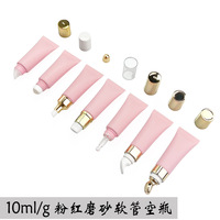 Kit 3-en-1 Brillant à Lèvres, Crayon à Lèvres, Huile Repulpante Aromatisée, Teinte Fruitée, Effet Lumineux, Marque Privée, Vente en Gros, Aiguiseur de Crayon à Lèvres