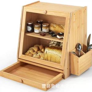 Caja de pan de bambú con cajón y soporte para palillos, almacenamiento de cocina para pan, repostería, pasteles, organizador de alimentos, madera de color sólido - Product Image 1