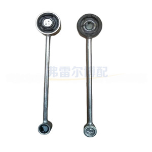 Levier de changement de vitesse Peugeot Citroën 2454G5 245291 en alliage d'aluminium antirouille pour 206 206CC 206SW - Product Image 1