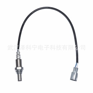 Capteur d'oxygène 89465-0P010 pour voiture Toyota, capteur automobile de remplacement - Product Image 1