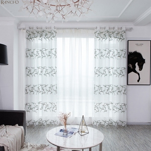 Rideaux modernes grande taille pour hôtels, broderie, turcs - Product Image 1