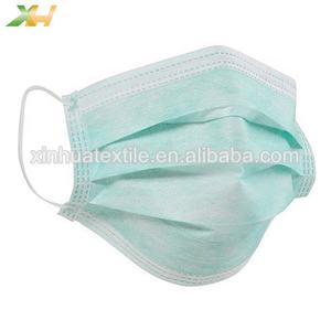 面膜用彩色聚丙烯纺粘无纺布 - Product Image 4