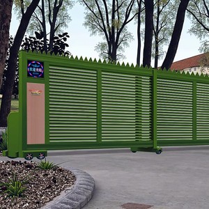 Puerta Corredera Telescópica Automática de Estilo Moderno para Exteriores, Seguridad Retráctil Industrial para Patio, Hospital y Exteriores - Product Image 1