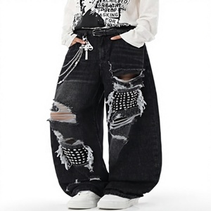 Jean en denim déchiré taille haute coupe large style punk décontracté en coton pour homme – Collection automne - Product Image 1