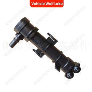 หัวฉีดน้ำล้างไฟหน้ารถยนต์สำหรับ Skoda Rapid 2013 2018 ทำจากพลาสติก ABS แบบฉีดพ่น - Product Image 2