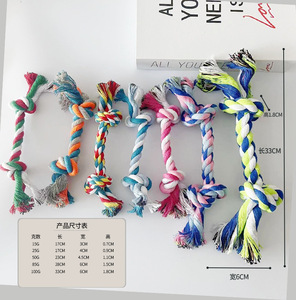 Giocattolo Premium <span class=keywords><strong>in</strong></span> <span class=keywords><strong>Corda</strong></span> di Cotone a Doppio Nodo Anti-Morso per Cani e Gatti, Osso Intrecciato Interattivo per la Pulizia dei Denti - Product Image 2