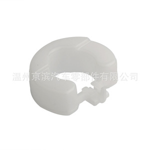 Kit de réparation de carburateur Briggs Stratton 797890, pour pièces de moteur de tondeuse à gazon, jeu de vis à ressort avec joints toriques - Product Image 2