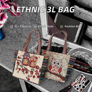 Sac à main pour femme en toile durable, capacité 3L+, style ethnique populaire, polyvalent, pour téléphone portable, cadeau pratique - Product Image 2