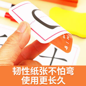 Cartes mémoire pour enfants : ajoutez une touche pour créer de nouveaux personnages – 108 personnages pour enfants de 3 à 6 ans – Jouet d'apprentissage cognitif - Product Image 5