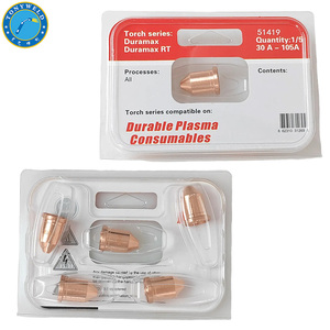 105a प्लाज़्मा कटिंग टॉर्च नोजल के लिए टॉर्च नोजल टिप्स, टिकाऊ उपभोग्य भागों 51419, औद्योगिक उपयोग - Product Image 3