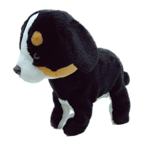 Çocuk çok fonksiyonlu elektronik konuşurken oyuncak köpek dolması hayvan oyuncak yavru köpek ses kontrolü ile - Product Image 1