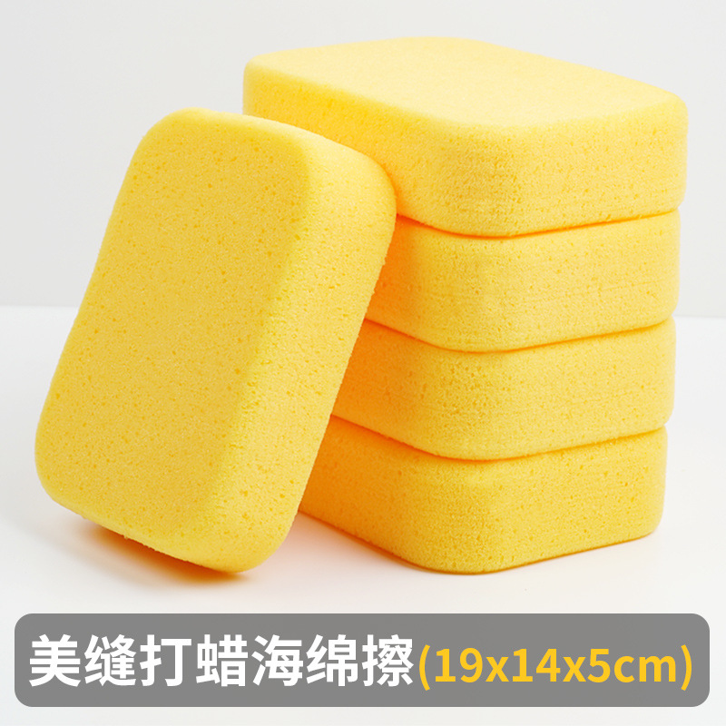 Orange-jaune