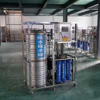 Purificateur d'eau RO industriel 500 LPH avec réservoir de stockage 300L, machine à eau pure à haut débit