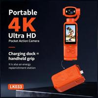 DLC LK033 Produit phare Caméra 4K HD à mise au point intelligente du portrait, compatible avec support universel pour le cyclisme, le patinage et le vlogging quotidien