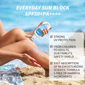Halorinna 50ml Lotion solaire format voyage SPF50+ PA+++ Crème solaire portable avec mousqueton Crème solaire hydratante naturelle - Product Image 3