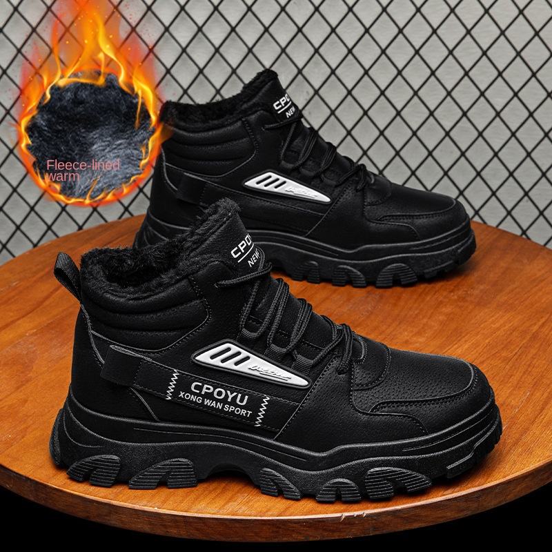 2071-1กำมะหยี่สีดำ