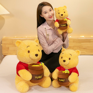 Peluche ours Honey Pot Poop, <span class=keywords><strong>jouet</strong></span> en peluche pour garçons et filles, oreiller de sommeil, cadeau d'anniversaire, cadeau de Nouvel An - Product Image 3