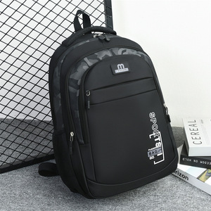 Men's <b>Backpack</b> <b>Large</b> Capacity 20-35L Business Travel Laptop Bag Fashion Casual Solid Color Detachable Strap - Product Image 1