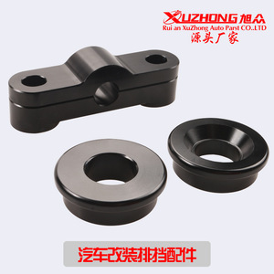 บูชกันโคลงอลูมิเนียม XUZHONG ขนาดแกน 13 มม. ความยาว 91 มม. สำหรับ Civic B16 B18 - Product Image 5