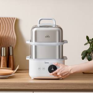 Midea <b>Electric</b> <b>Steamer</b> 10L Two Layer Digital Control Insulation White Household Multifunctional Stew Pot - Product Image 6