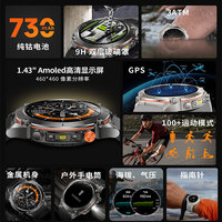 Nouvelle montre connectée sportive GPS professionnelle, bracelet en silicone, baromètre magnétique, altimètre, boussole, étanche 30M, écran AMOLED 5-10