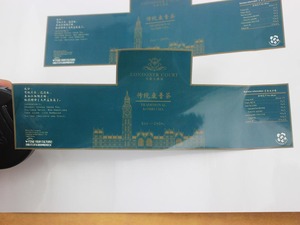 High Quality <strong>Adhesive</strong> Paper <strong>Self</strong> <strong>Adhesive</strong> <strong>Fragile</strong> Handle With Care <strong>Labels</strong>,Printed Roll <strong>Fragile</strong> Product Shipping Pack Sticker - Product Image 6